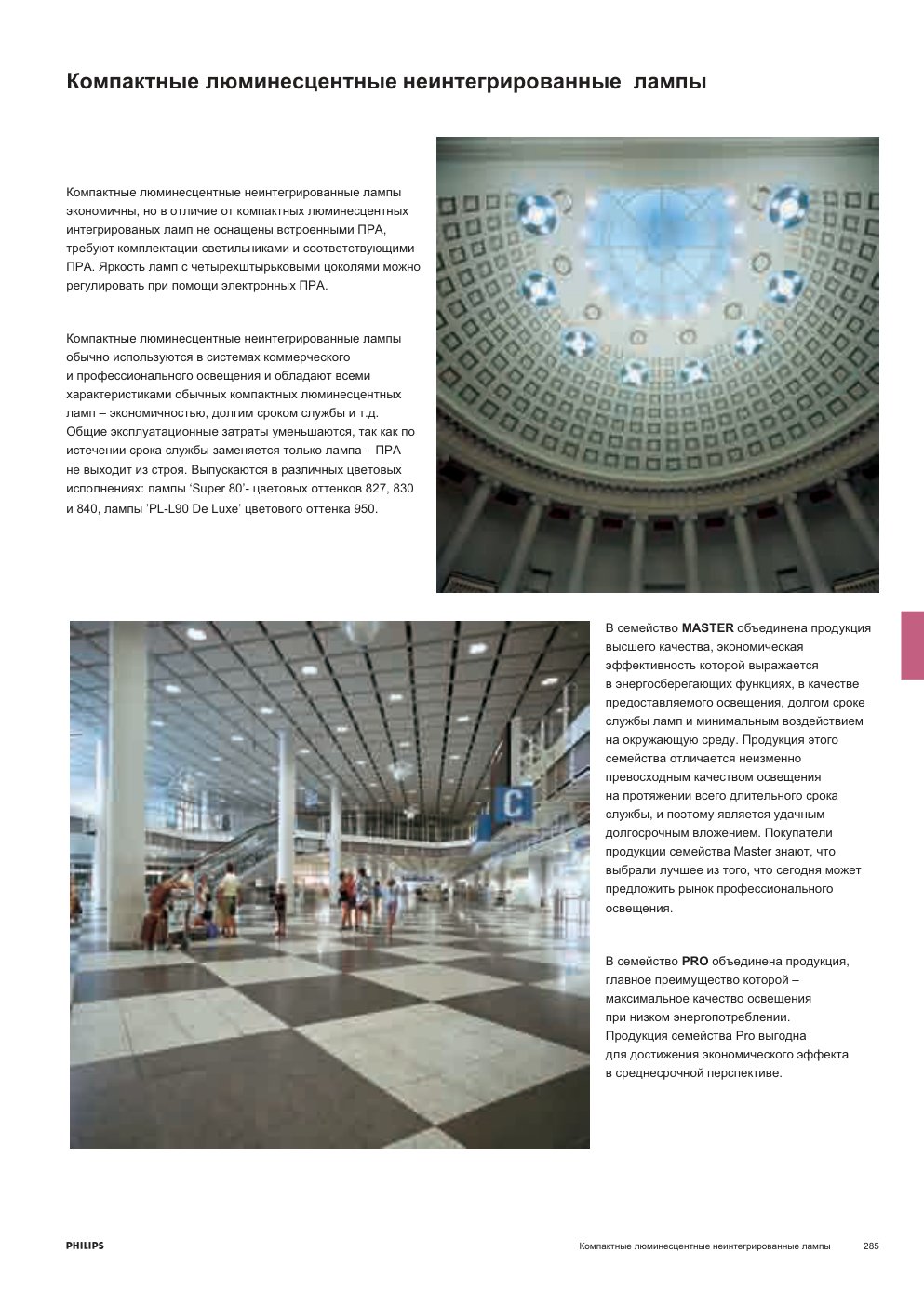 Cover of 07.2_Chapter.vp