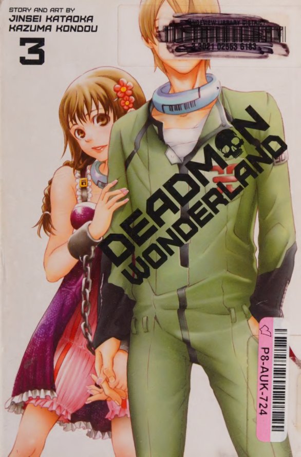 Cover of Deadman wonderland. 3