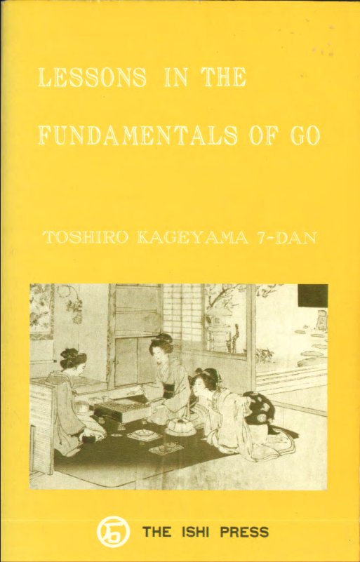 Cover of Lessons in the Fundamentals of Go
