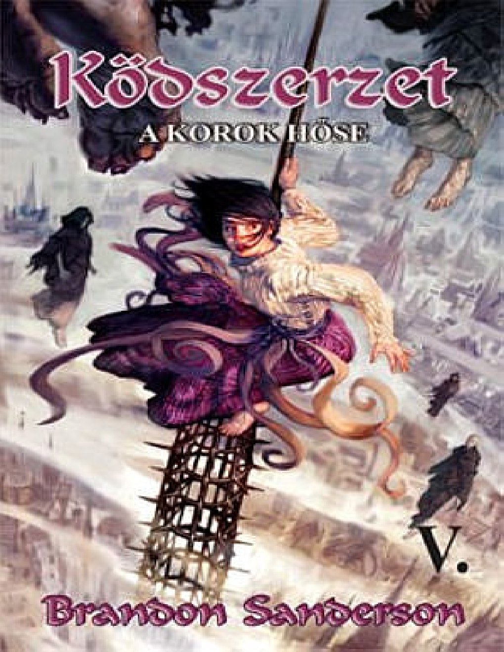 Cover of A korok hőse 1