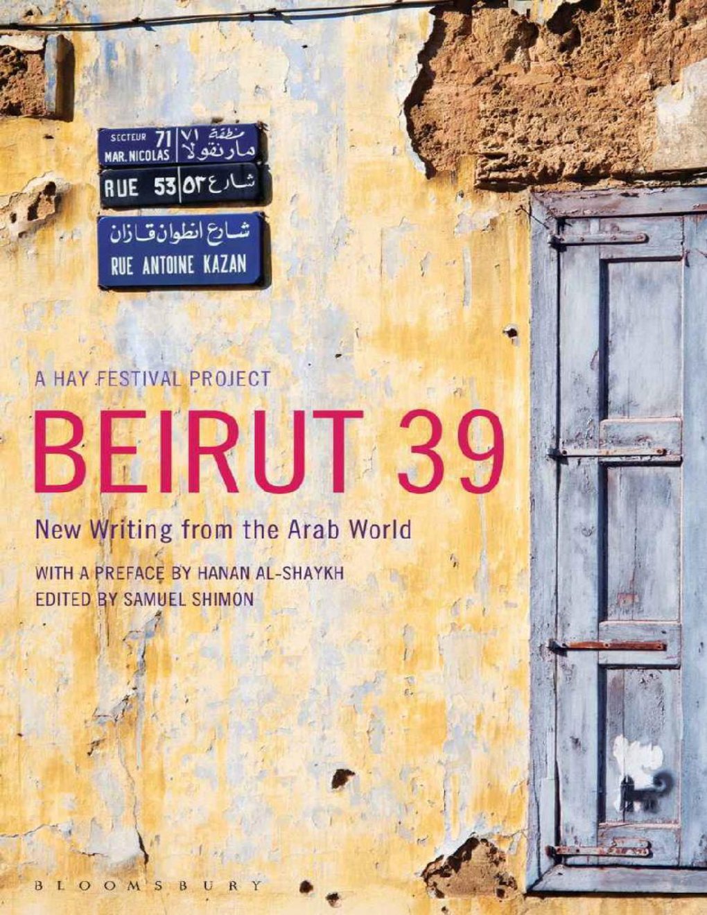 Cover of Beirut39 (2001)