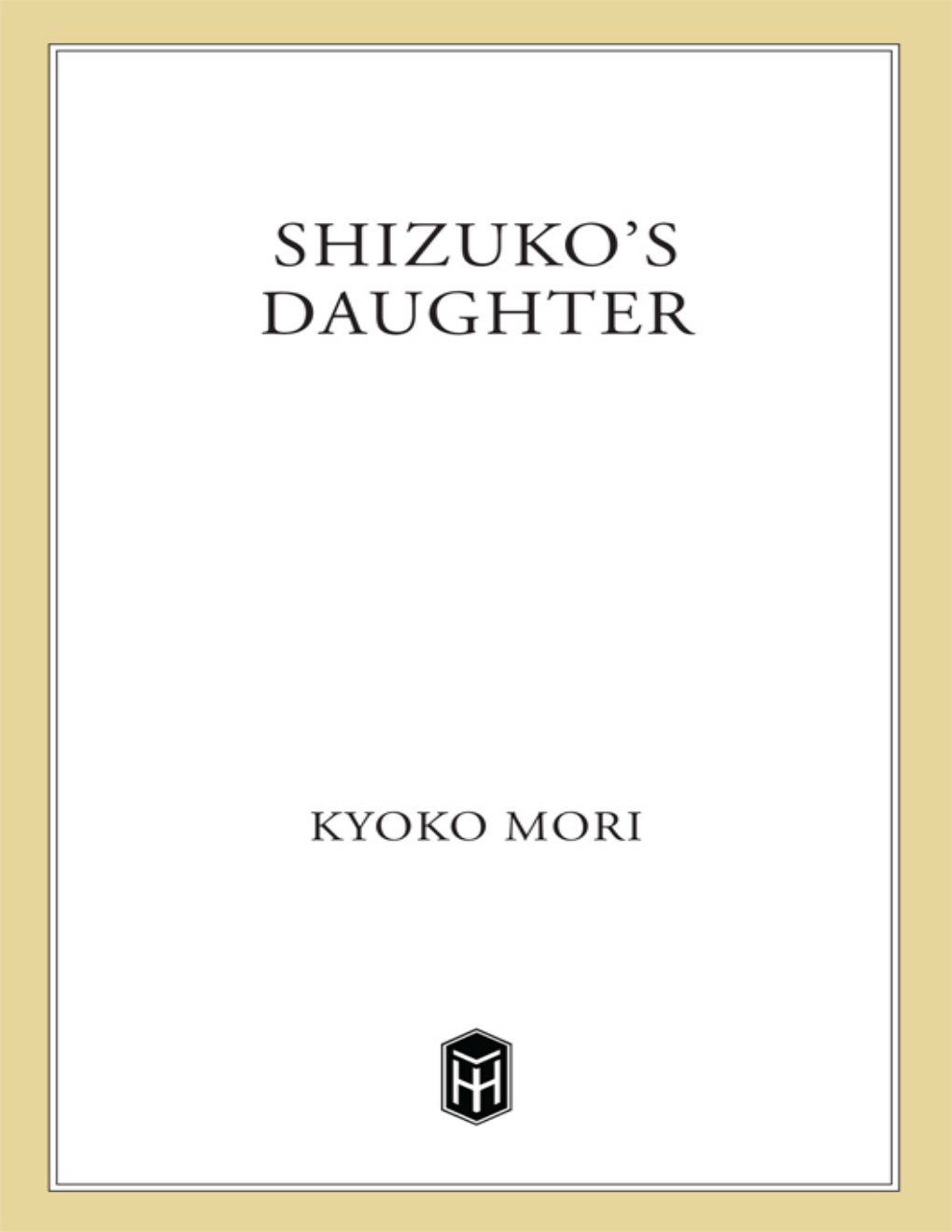 Cover of Shizuko's Daughter (1969)