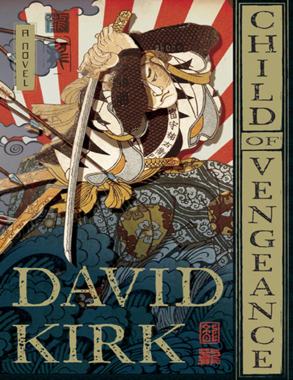 Cover of Child of Vengeance