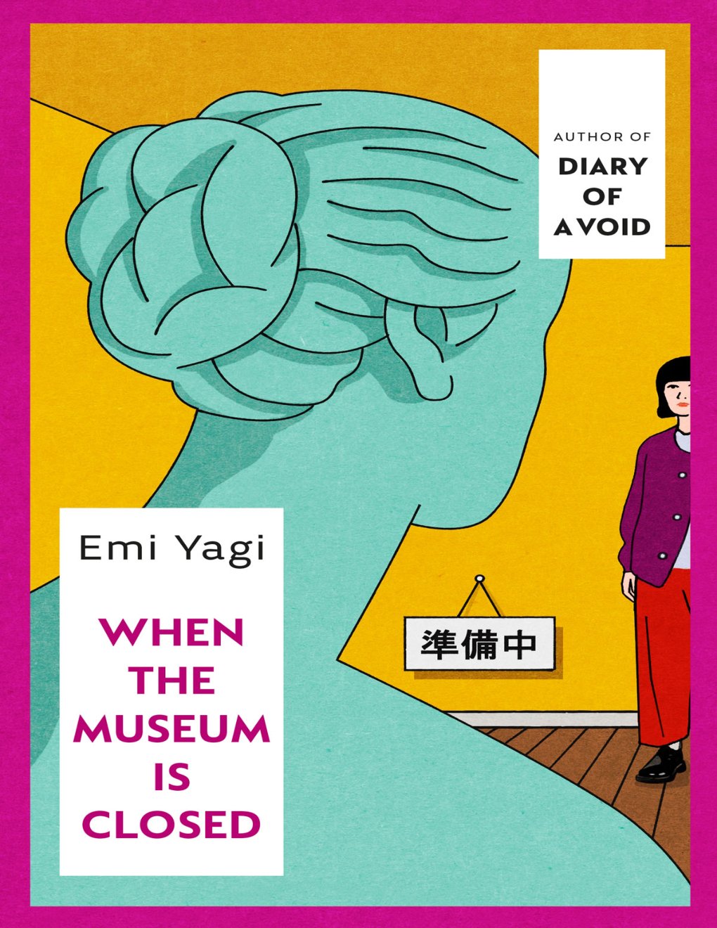 Cover of When the Museum is Closed