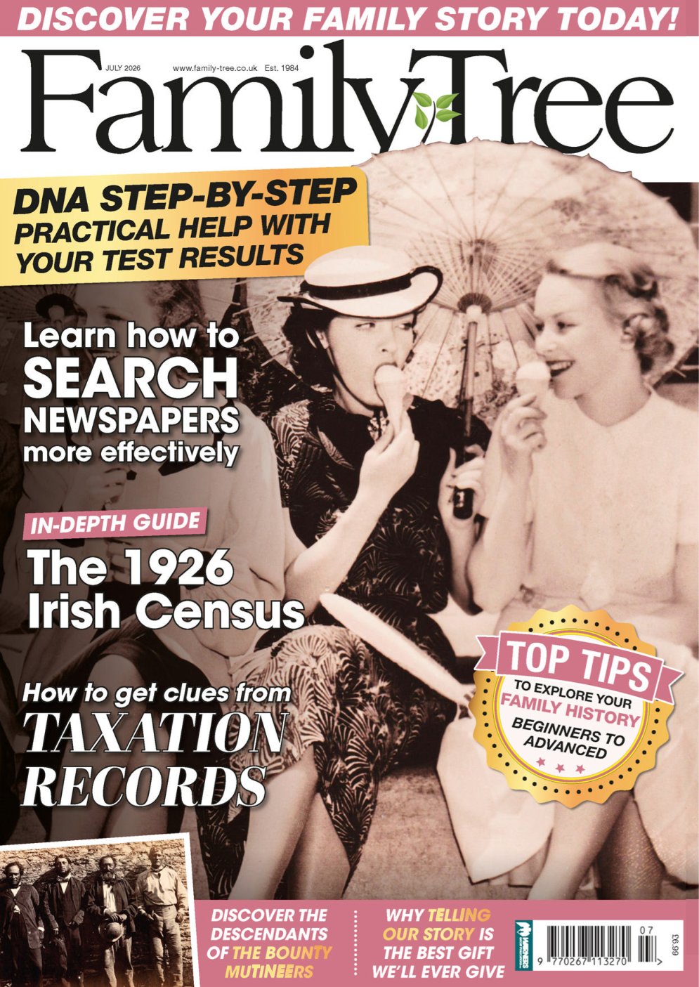 Cover of E IN (1980)