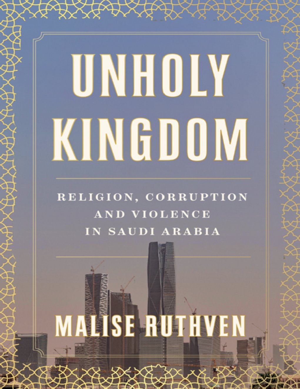 Cover of Unholy Kingdom (1834)