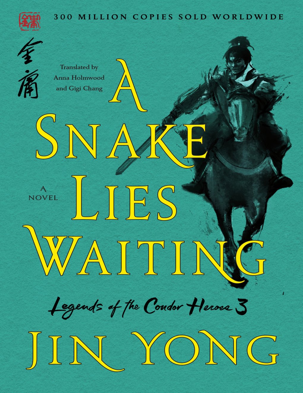 Cover of A Snake Lies Waiting (1959)
