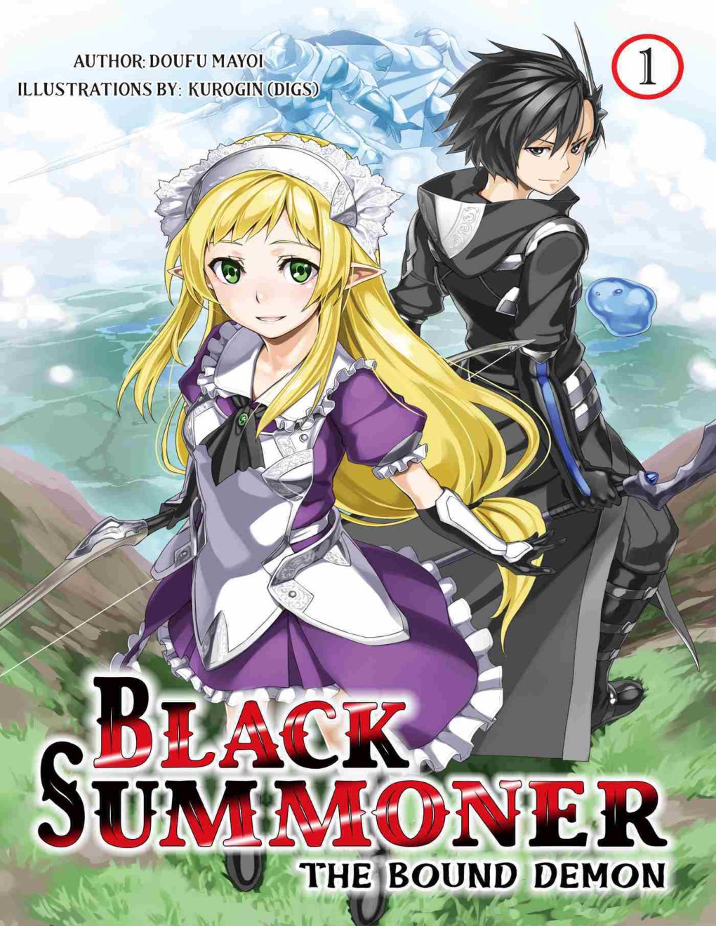 Cover of Black Summoner- Volume 1 (1976)