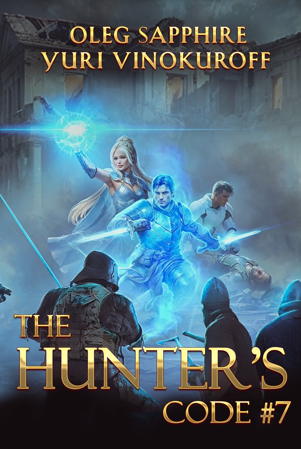 Cover of The Hunter’s Code- Book 7- A Portal Progression Fantasy Series (2024)