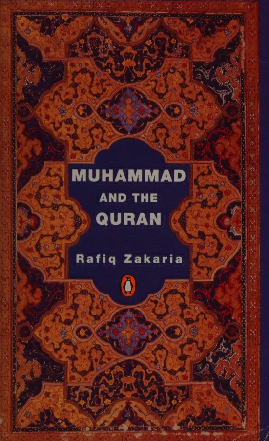 Cover of Muhammad and the Quran (1960)