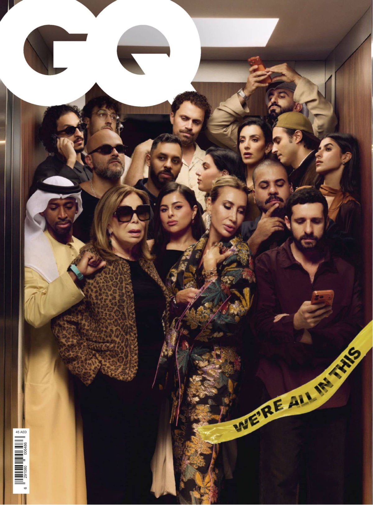 Cover of Gq Middle East Aprilmay 2026