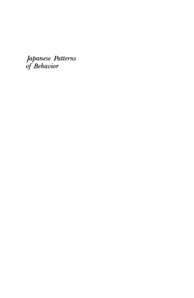 Cover of Japanese Patterns