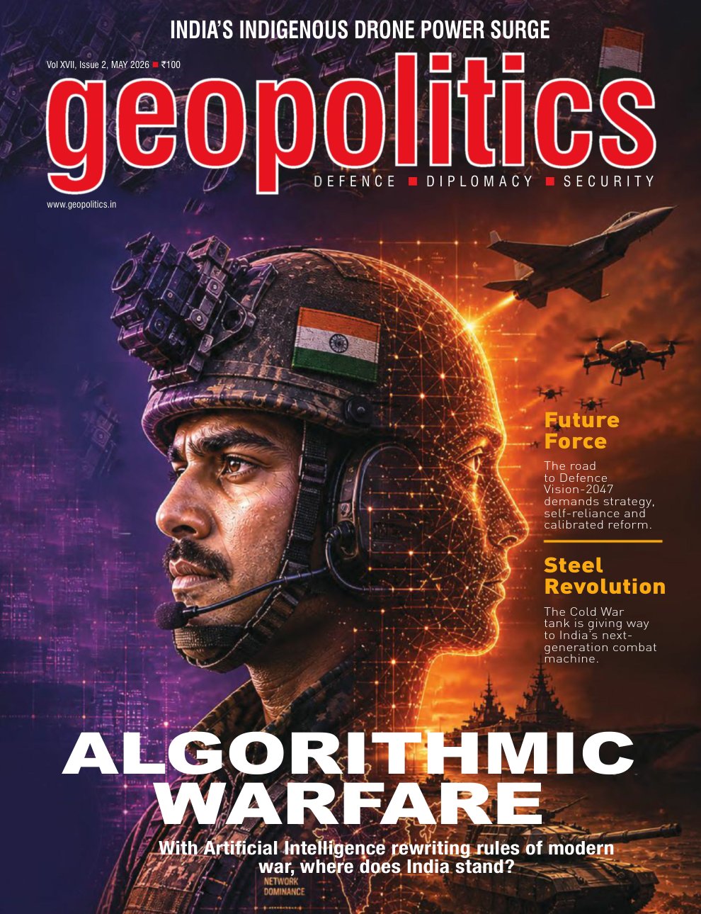 Cover of ALGORITHMIC