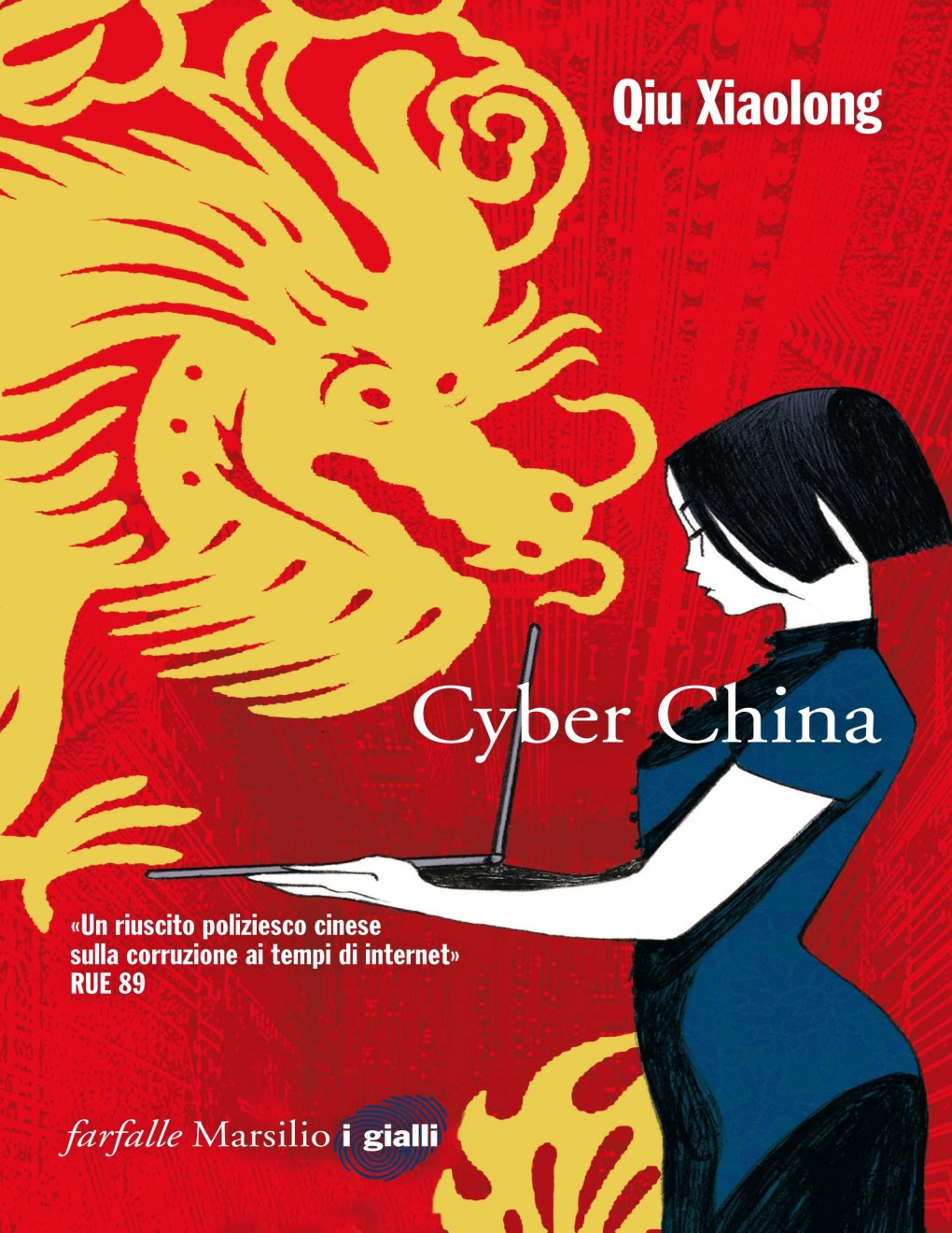 Cover of Cyber China