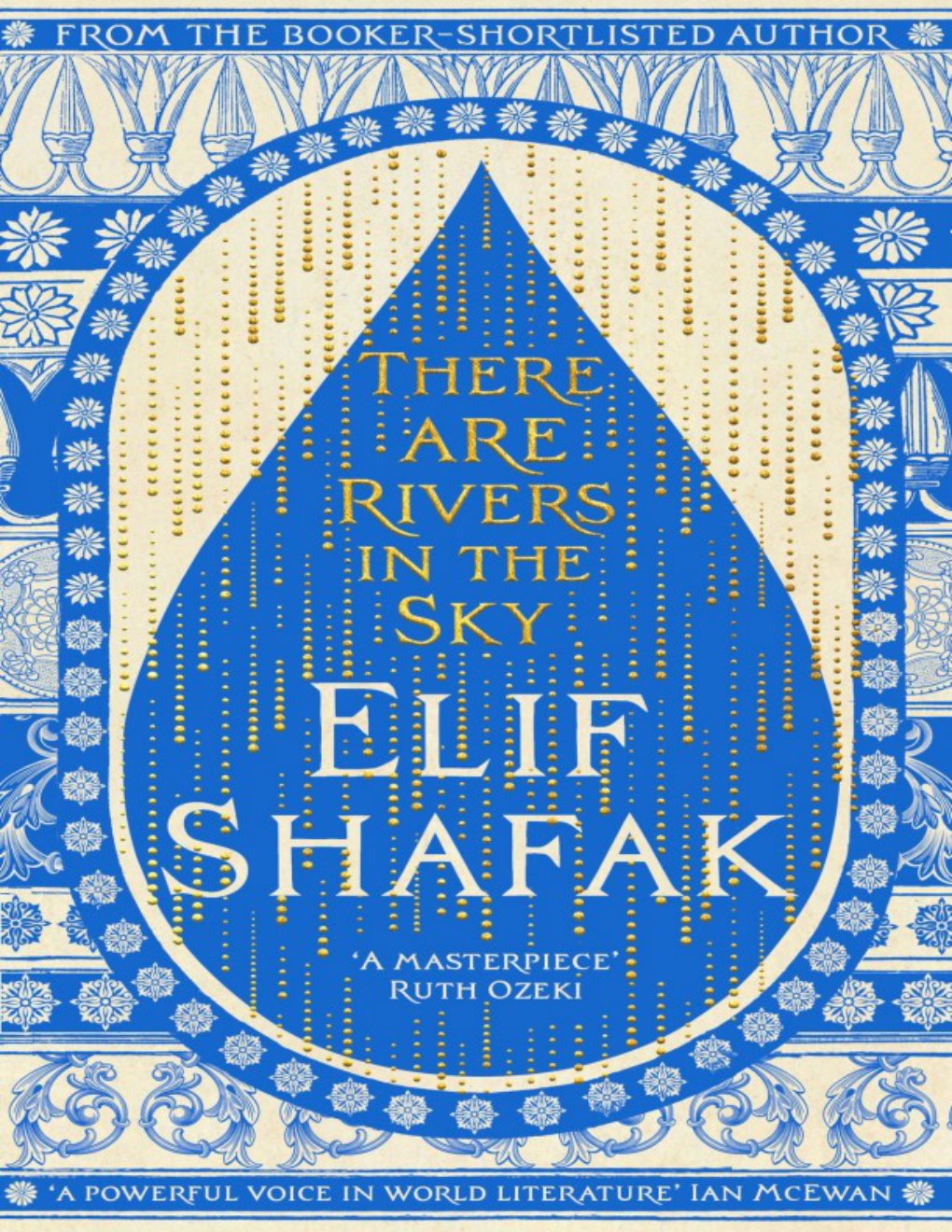 Cover of There Are Rivers in the Sky