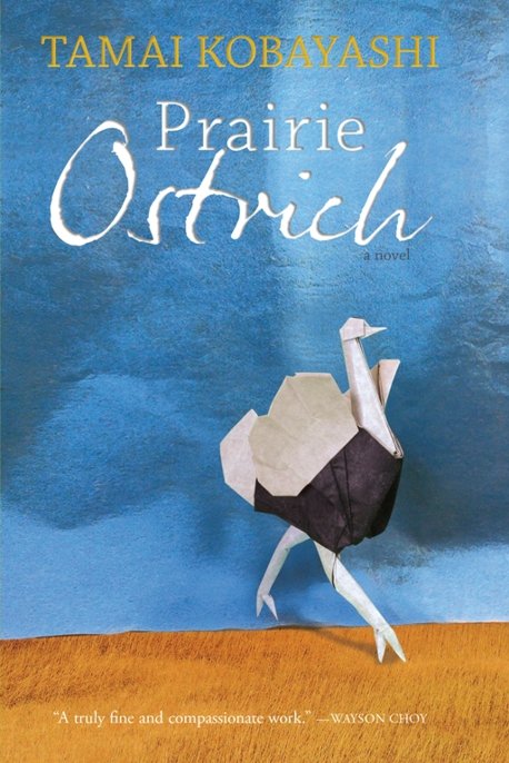 Cover of Prairie Ostrich