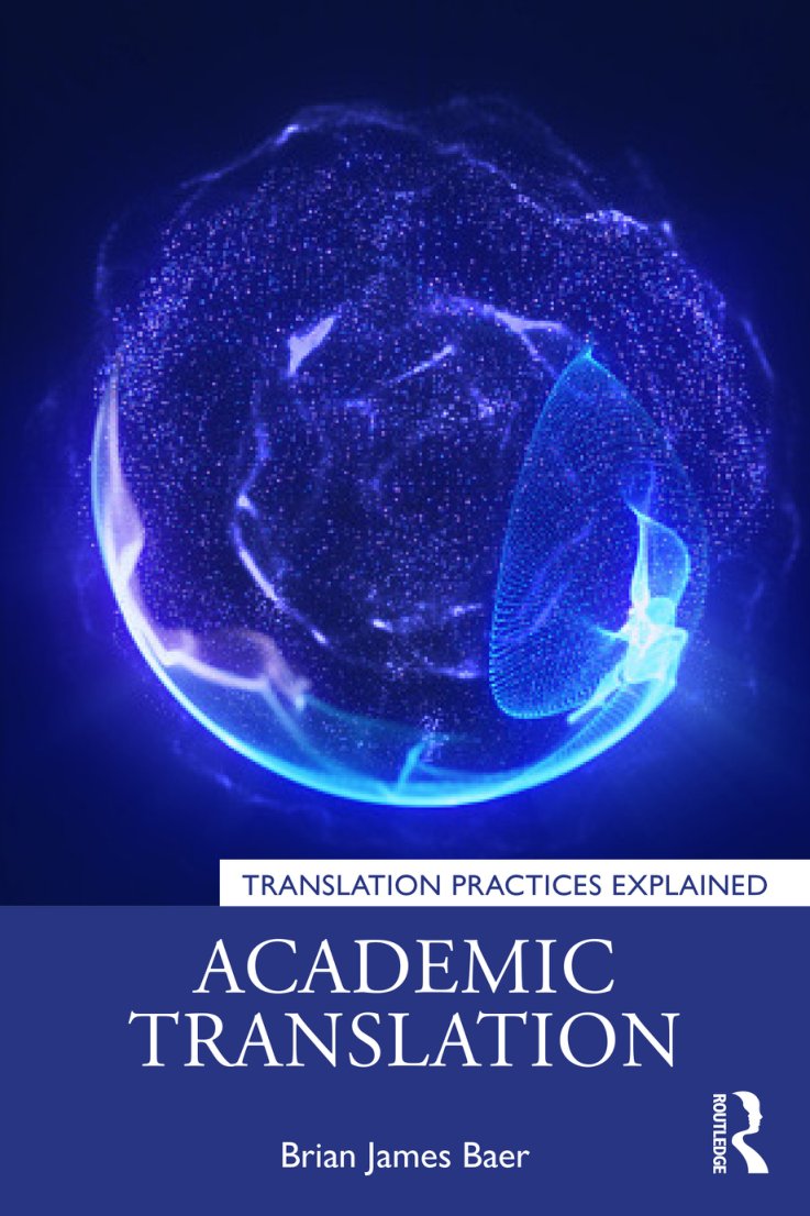 Cover of Academic Translation (1981)