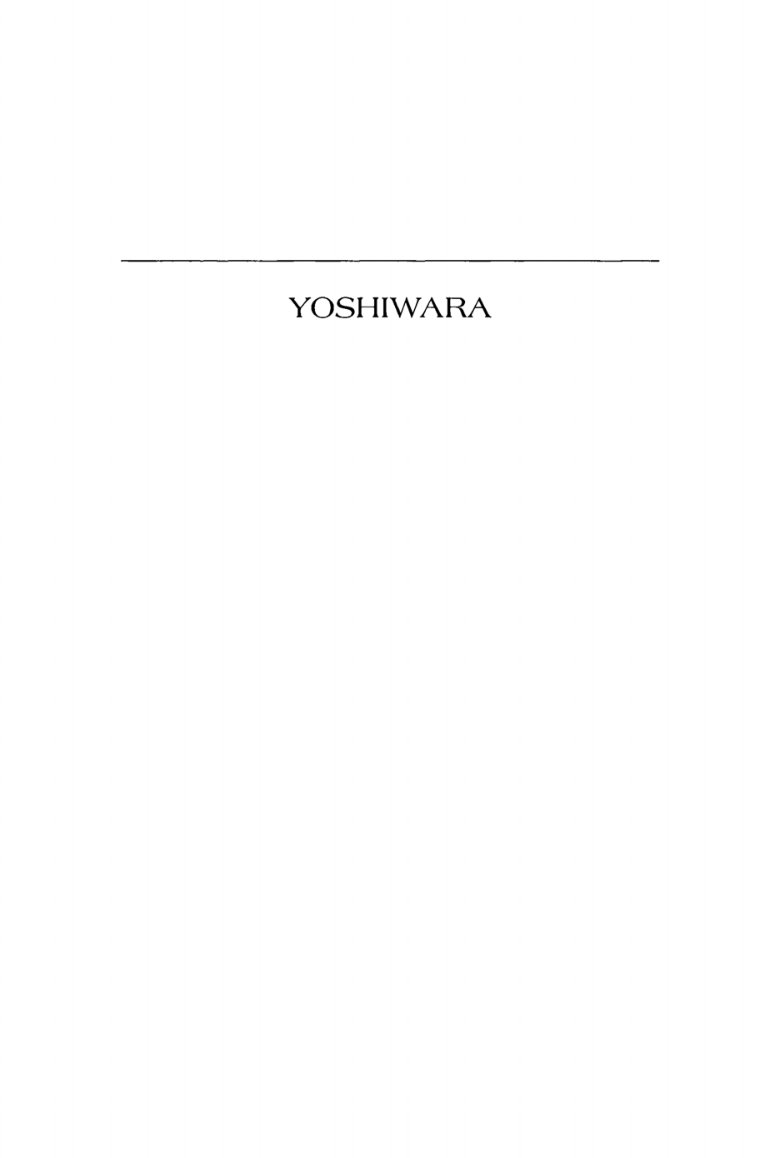 Cover of YOSHIWARA