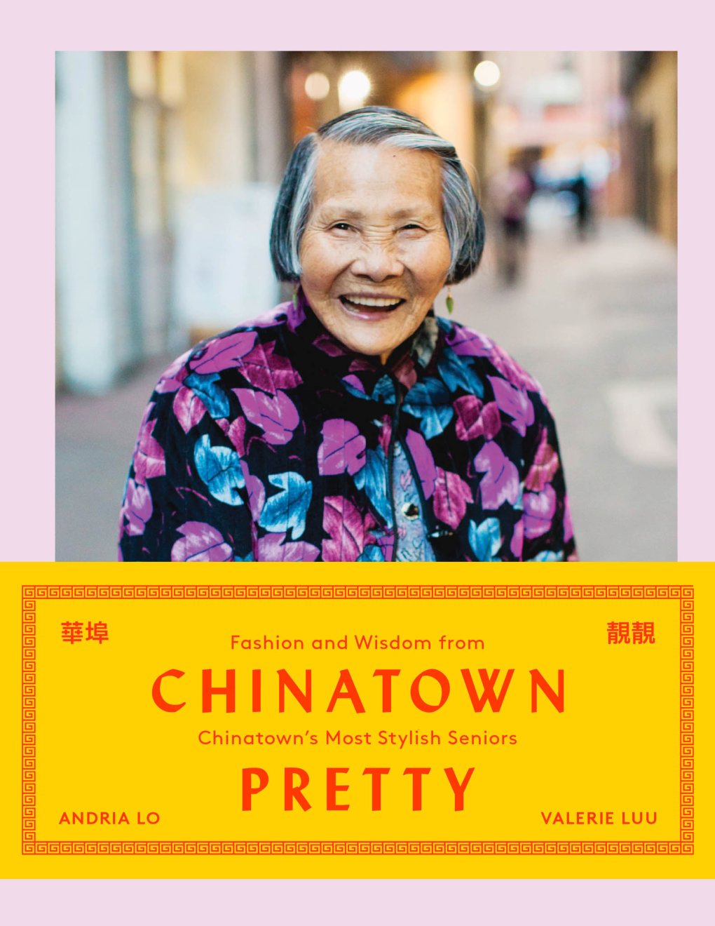 Cover of Chinatown Pretty