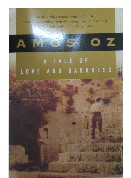 Cover of A Tale of Love and Darkness (2003)
