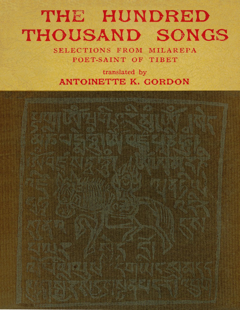 Cover of The Hundred Thousand Songs