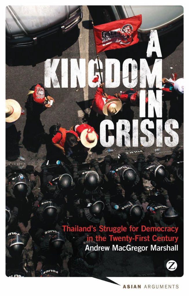 Cover of A Kingdom in Crisis