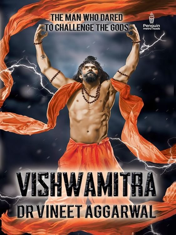 Cover of Vishwamitra
