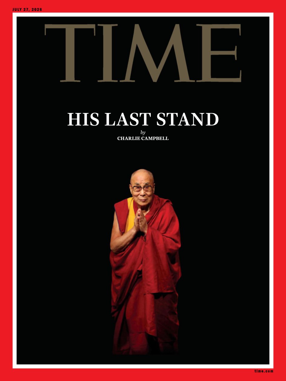 Cover of HIS LAST STAND