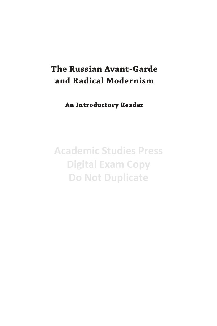 Cover of Academic Studies Press
