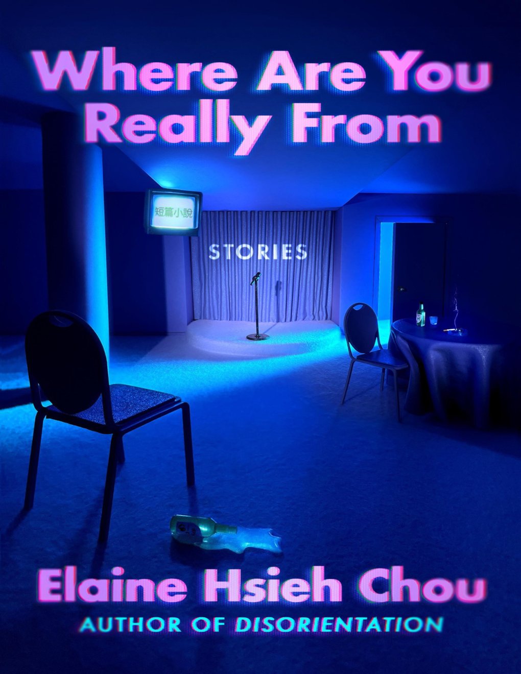 Cover of Where Are You Really From- Stories