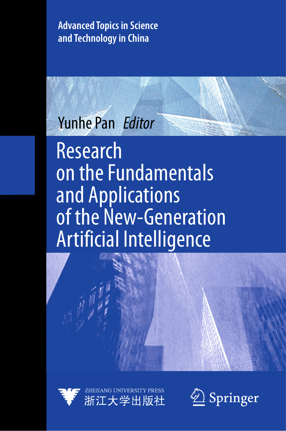 Cover of Research on the Fundamentals and Applications of the New-Generation Artificial Intelligence (1810)