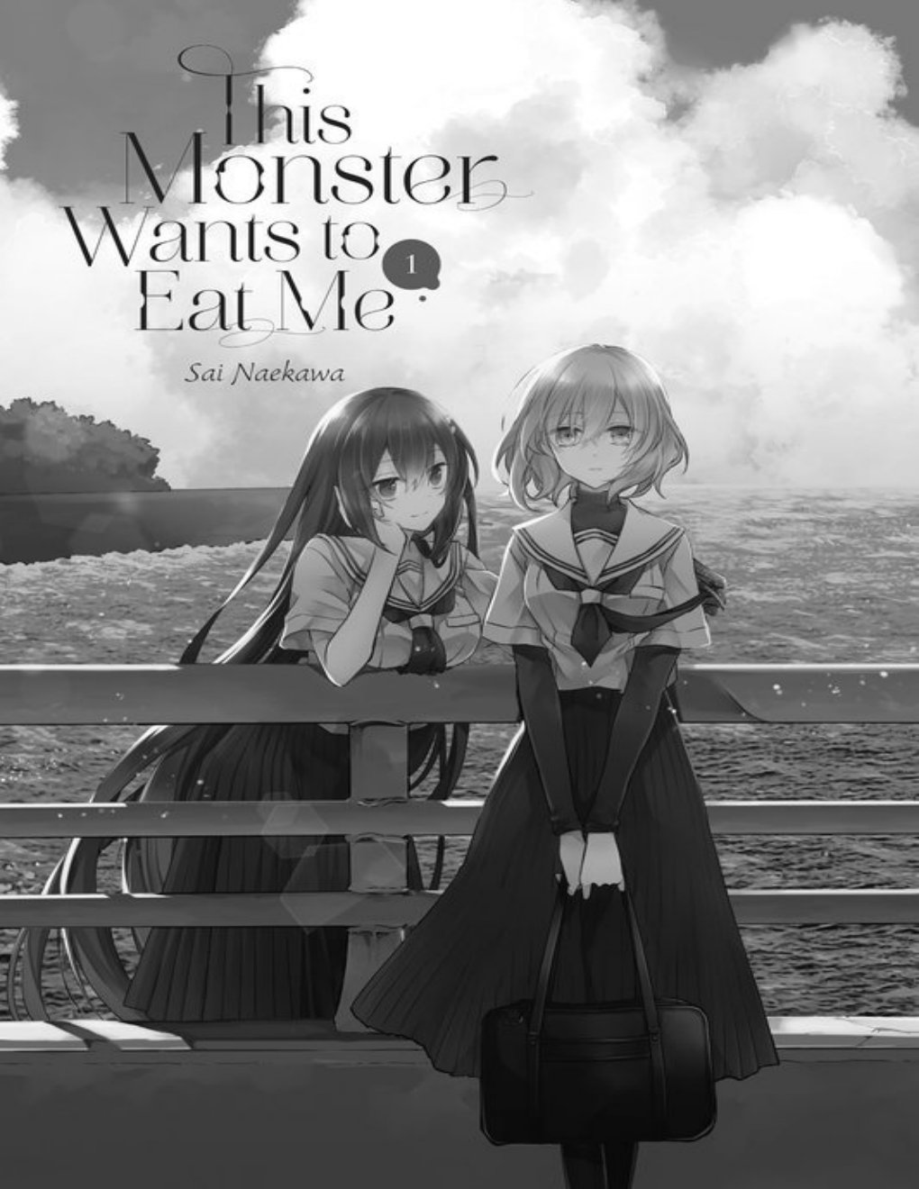 Cover of This Monster Wants to Eat Me v01 (2024) (Digital) (LuCaZ)