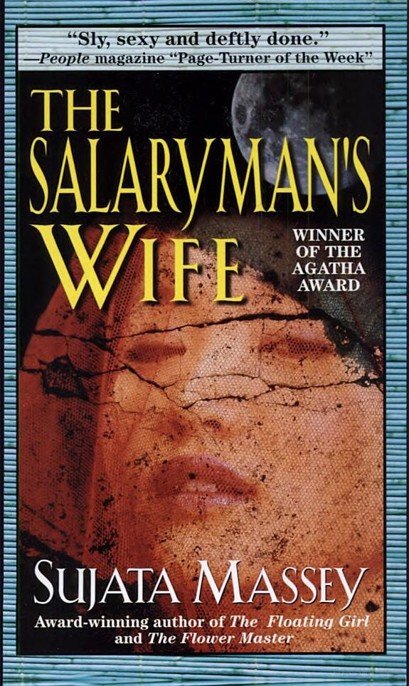 Cover of The Salaryman's Wife
