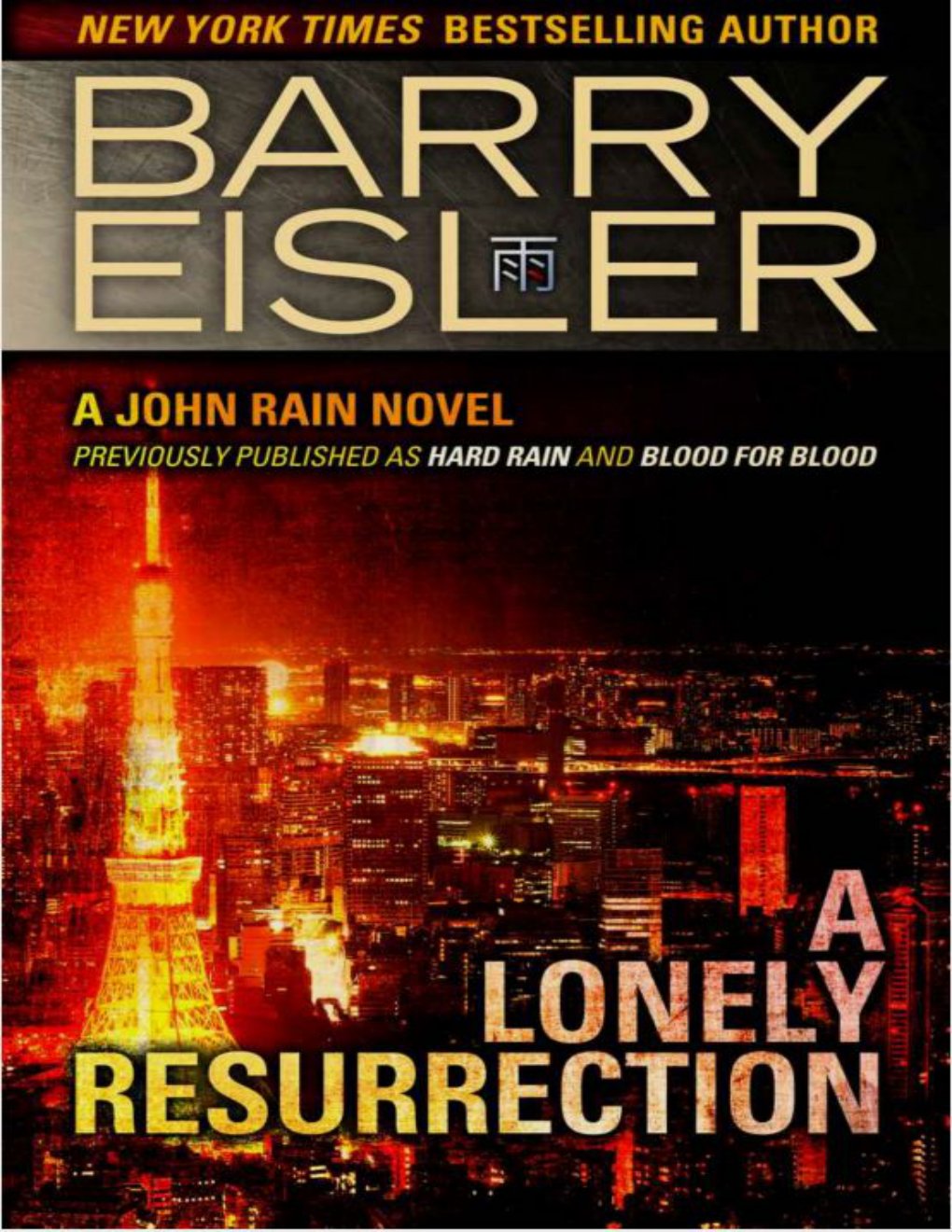 Cover of A Lonely Resurrection