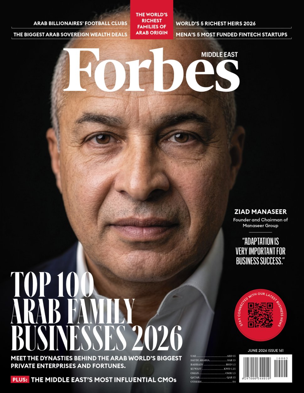 Cover of JUNE 2026FORBESMIDDLEEAST.COM (1922)