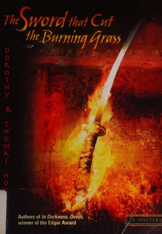 Cover of The Sword That Cut the Burning Grass