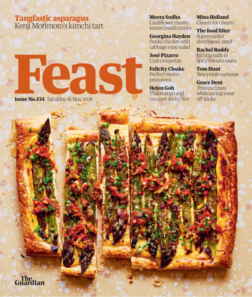 Cover of Tangfastic asparagus