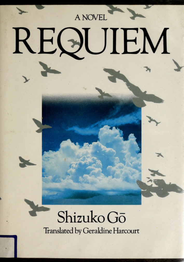 Cover of Requiem (1945)