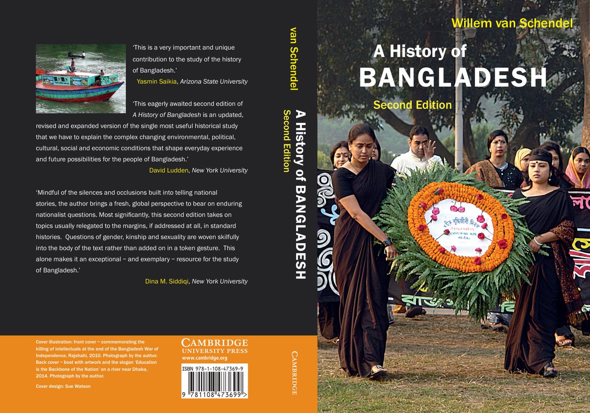 Cover of BANGLADESH