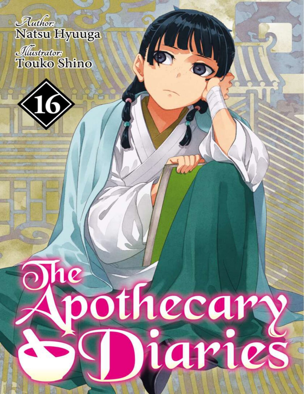 Cover of The Apothecary Diaries: Volume 16