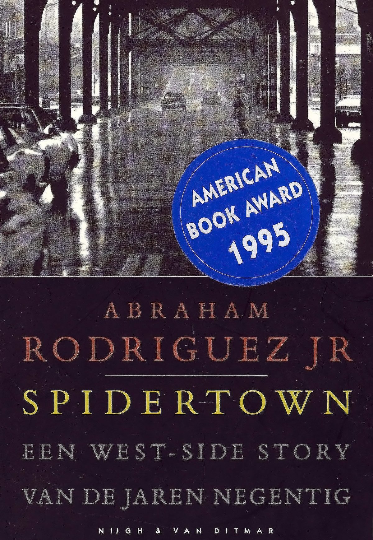 Cover of Spidertown (1993)