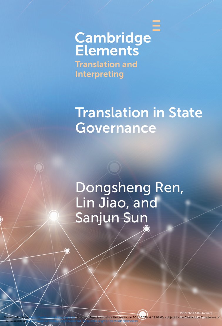 Cover of Translation in State Governance (1644)