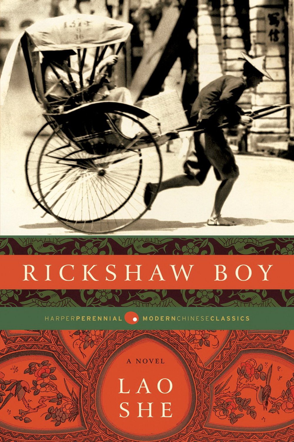 Cover of Rickshaw Boy