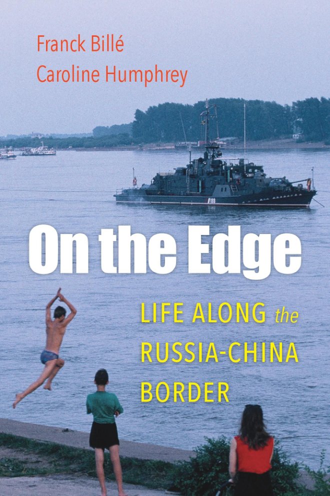 Cover of ON THE EDGE (2010)