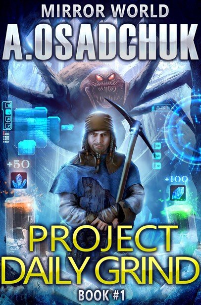 Cover of Project Daily Grind (2016)