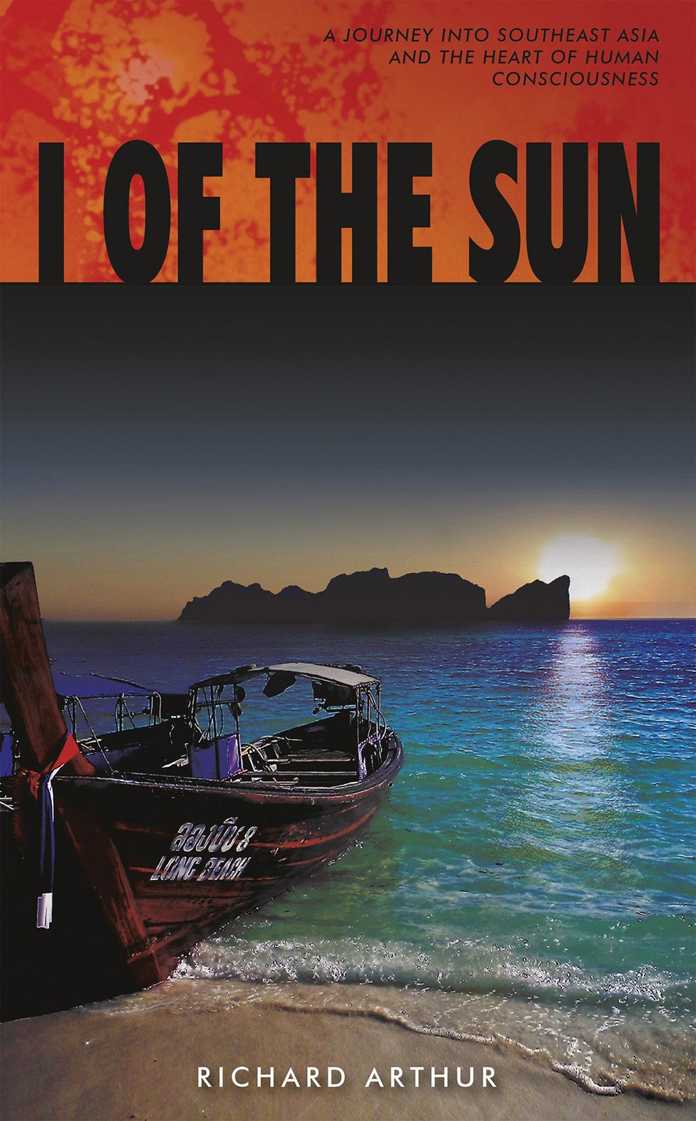 Cover of I of the Sun (1988)