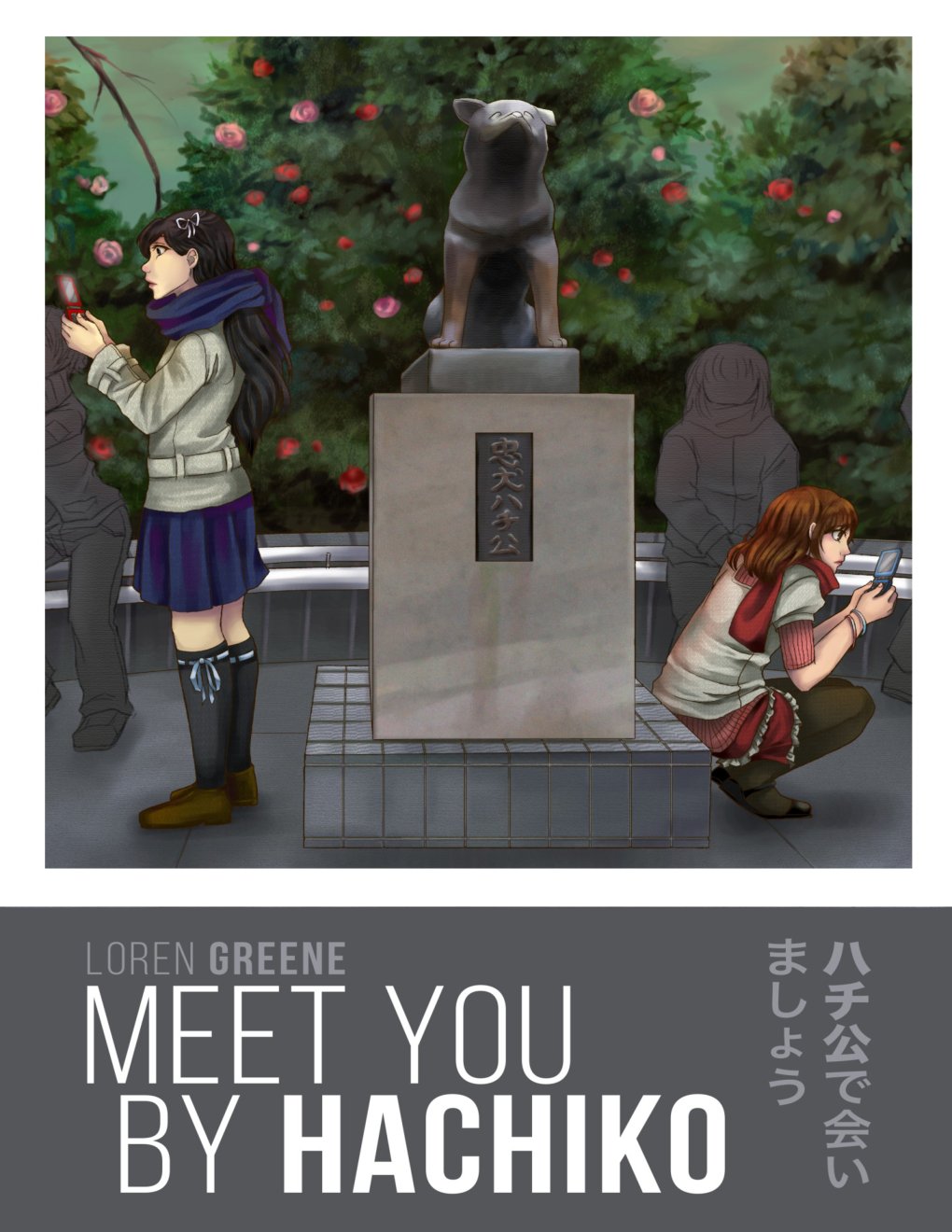 Cover of Meet You by Hachiko