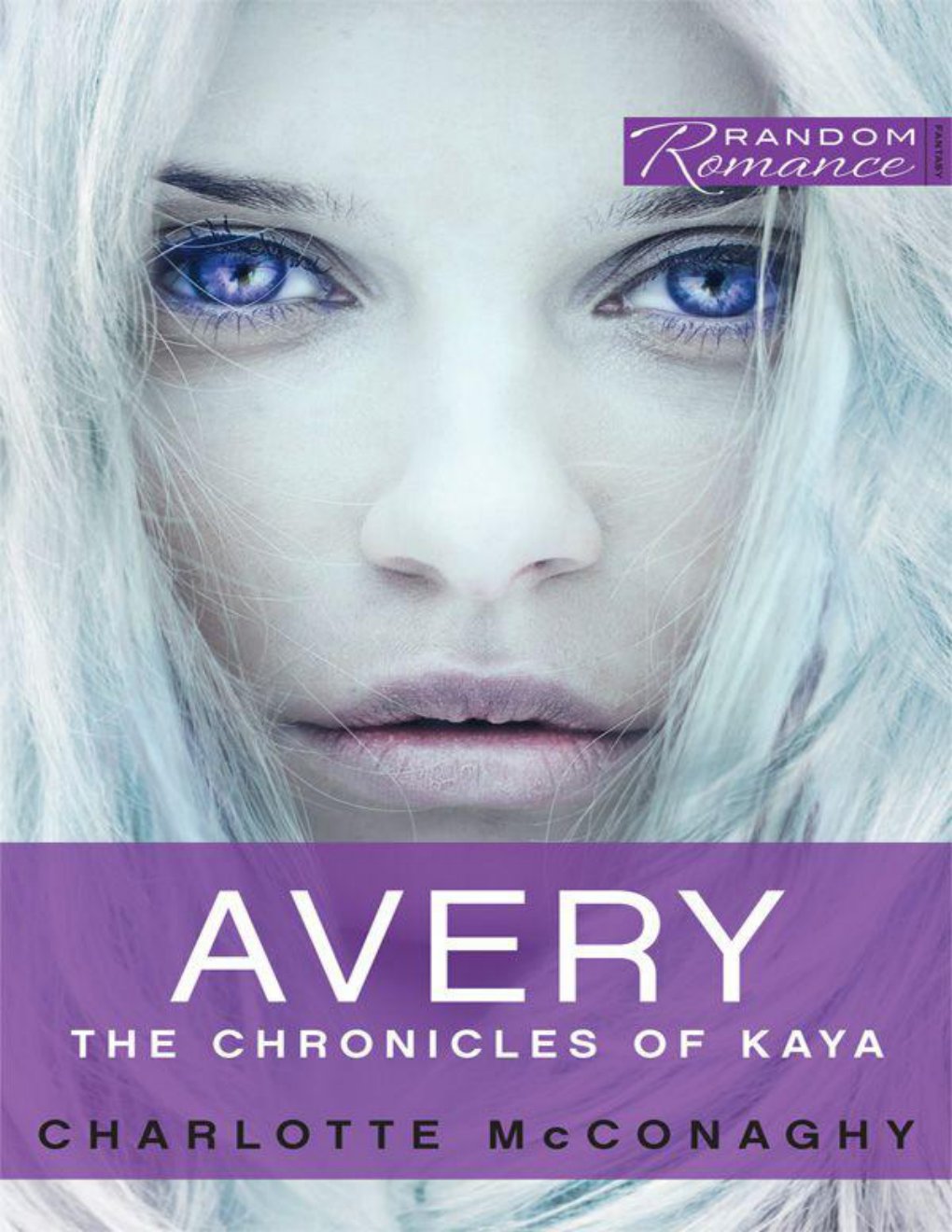 Cover of Avery (Random Romance)