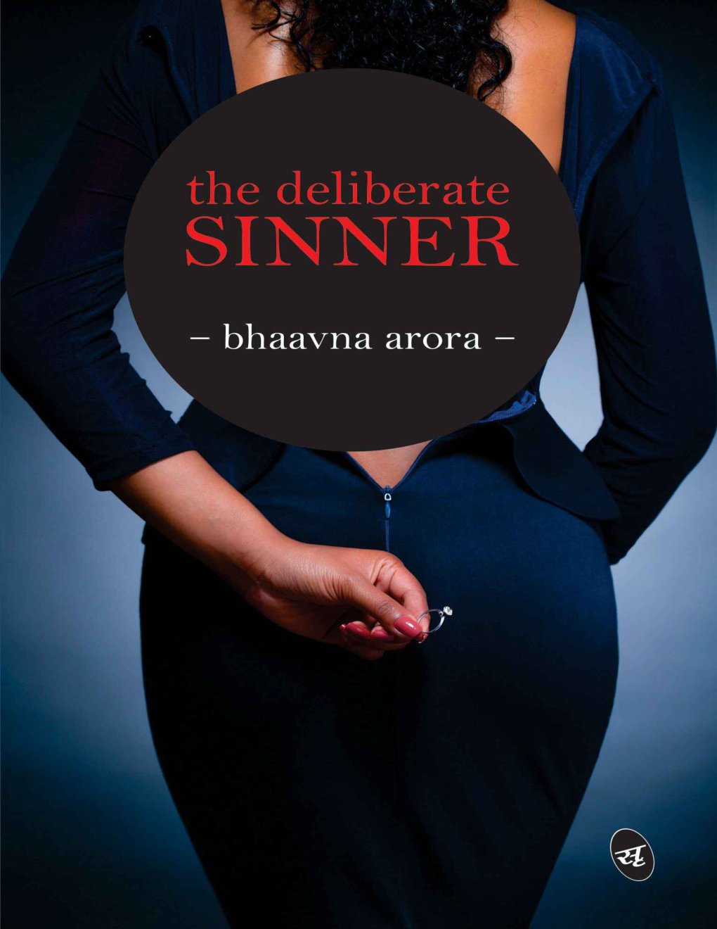 Cover of The Deliberate Sinner