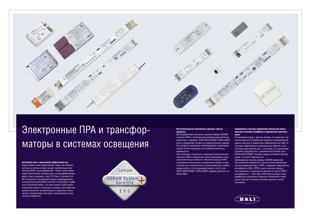 Cover of Kap11_1.QXd:Kap11_1.QXd
